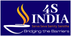 4S India Logo